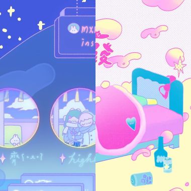 最愛