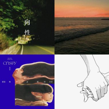 宗宗宗