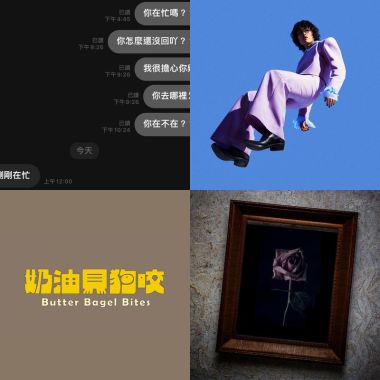 宗宗宗宗
