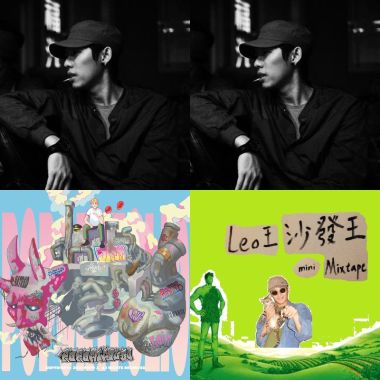 愛歌