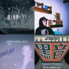 Hip Hop / Rap