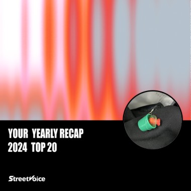 2024 個人年度精選