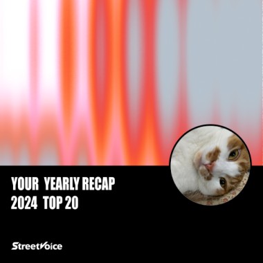 2024 個人年度精選