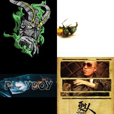 哈