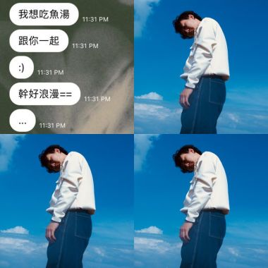 Lui