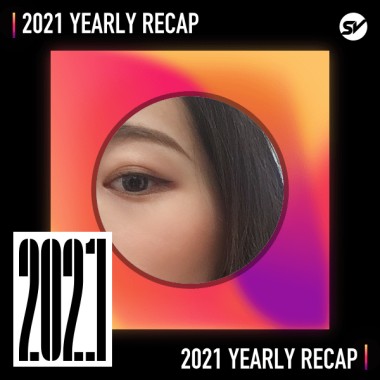 2021 個人年度精選之最