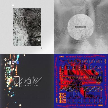 書