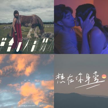 原子邦妮