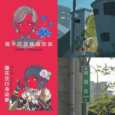 讓我聽吧