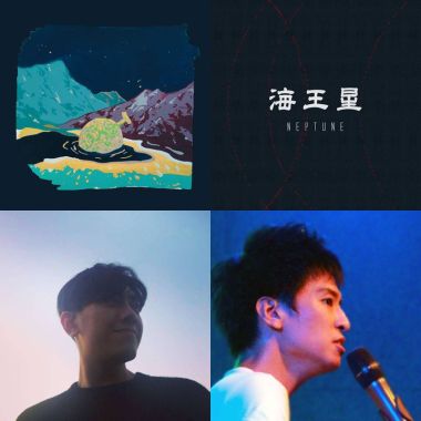 好聽