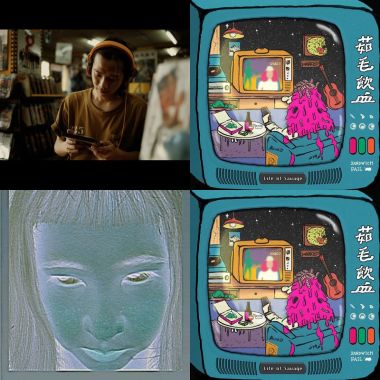 新市電火王的歌單