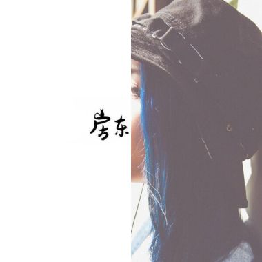 nice music