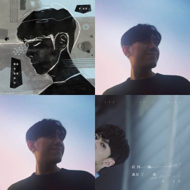 李友廷