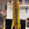 耳機裡的