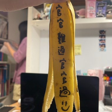 耳機裡的