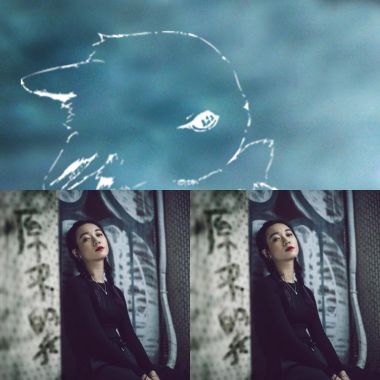 音樂