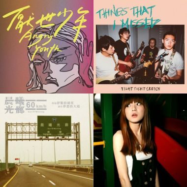 My Playlist  