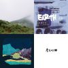 Zhu