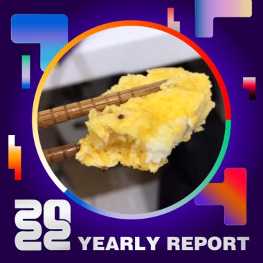 2022 個人年度精選