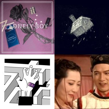 我的歌單