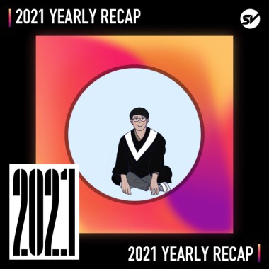 2021 個人年度精選之最
