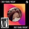 2021 個人年度精選之最