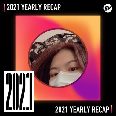 2021 個人年度精選之最