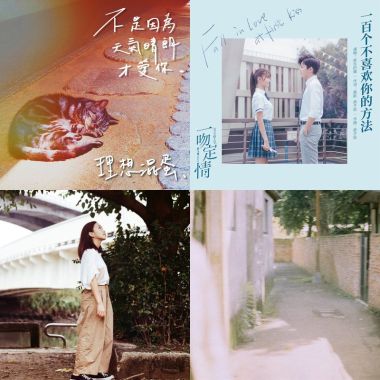 201904最近愛
