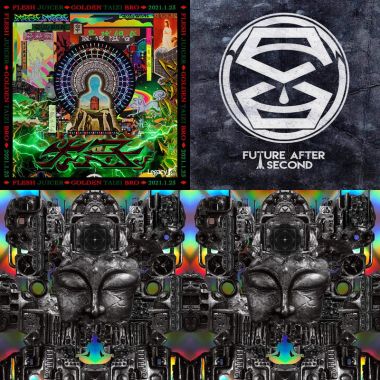 metal