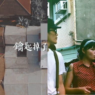現實