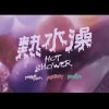 影子計畫