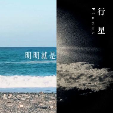 超吉