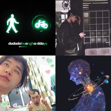 我的歌單 2