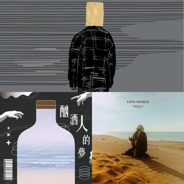 新