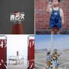 想你了欸