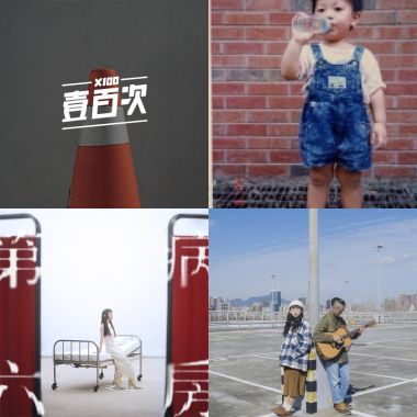 想你了欸