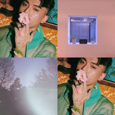 省電