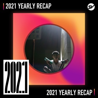 2021 個人年度精選之最