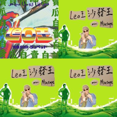 心滋味