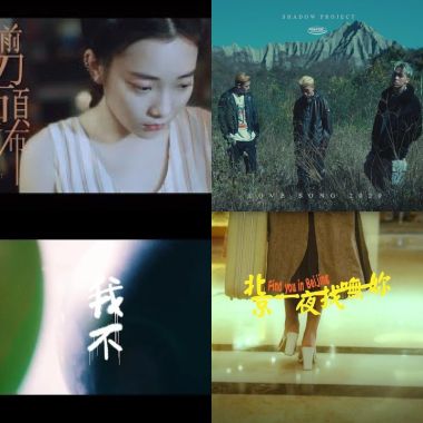 影子