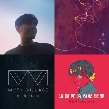 摩羯