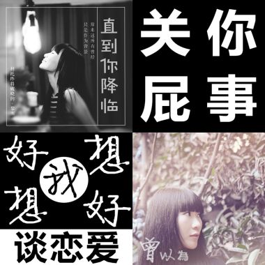 肆一