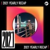 2021 個人年度精選之最