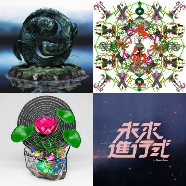 百合花合作歌曲