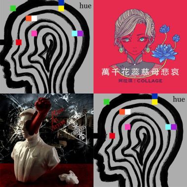 給直屬