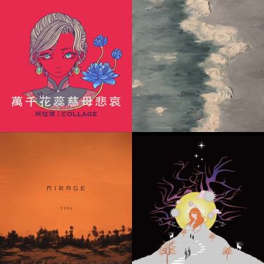 我好愛喔