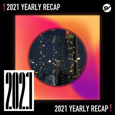 2021 個人年度精選之最