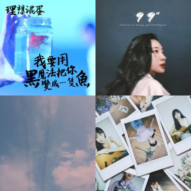 愛了愛了❤️