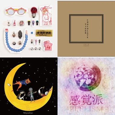 soft music