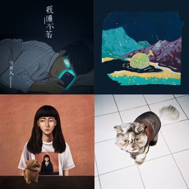沈默的人總在心底咆哮